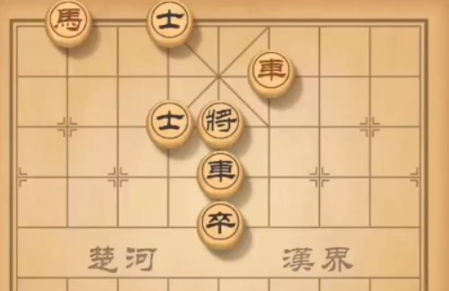 天天象棋殘局挑戰(zhàn)103期怎么過？棋殘局挑戰(zhàn)103期通關(guān)攻略