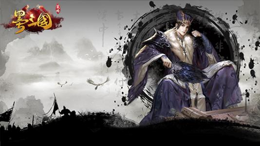 墨三國(guó)：游戲怎么玩？ 新手玩法介紹