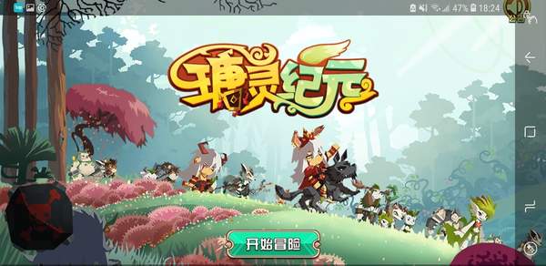 瑭靈紀(jì)元精靈大全：精靈技能強(qiáng)度排行