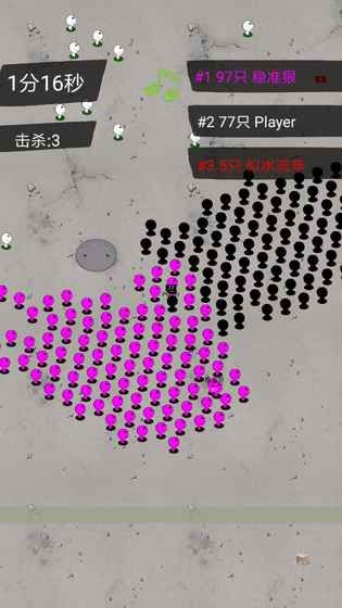 擁擠城市大暴走手機游戲正式版下載截圖1