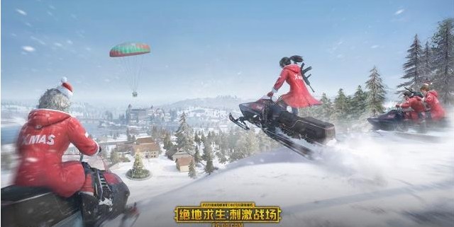 刺激戰(zhàn)場(chǎng)：圣誕風(fēng)衣怎么獲得？圣誕風(fēng)衣獲得方法介紹