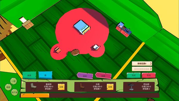 我和我的小屋游戲安卓手機版（My Cabin And I）截圖3