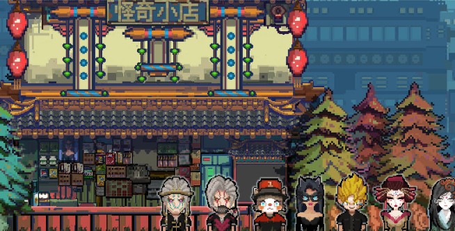怪奇小店攻略大全：新手實(shí)用技巧匯總