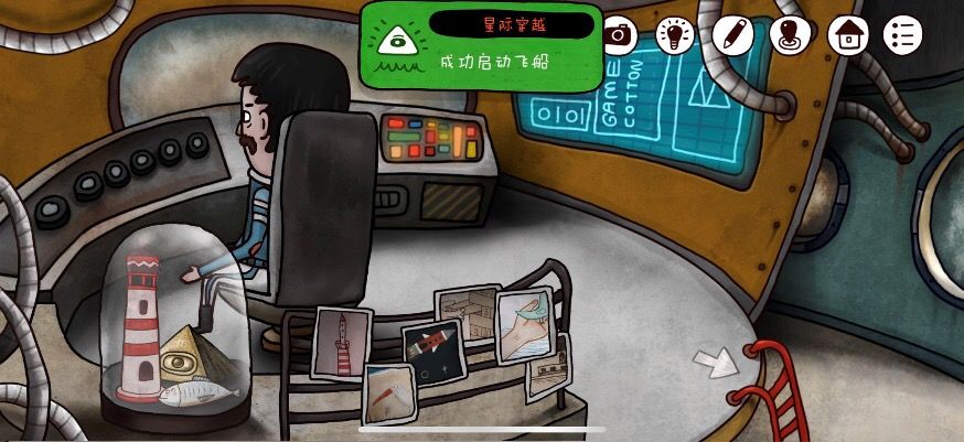 一人之下手游禮包碼分享：最新禮包兌換碼合集