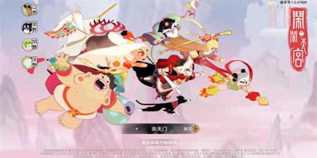 鬧鬧天宮托塔天王怎么玩？托塔天王技能連招介紹
