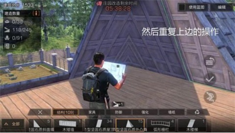 明日之后金字塔設(shè)計教程 別墅建造欣賞
