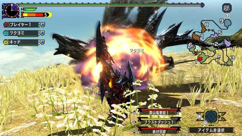 怪物獵人XX手機(jī)中文版正版地址截圖1