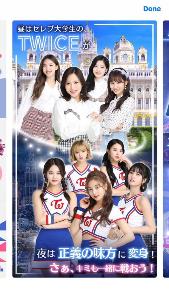 Twice Go Go Fightin中文游戲安卓正式版截圖1