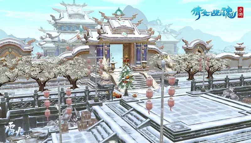 倩女幽魂手游：12月20號版本更新，圣誕節(jié)活動曝光