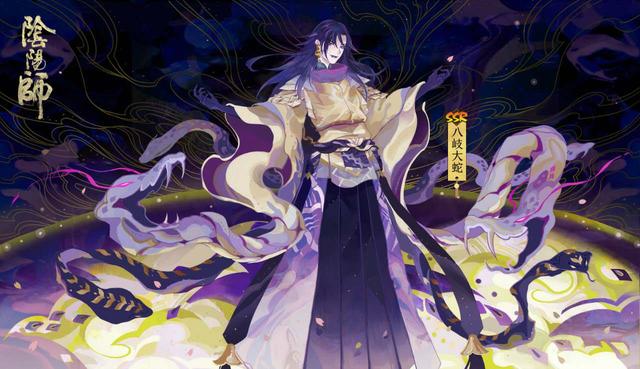 陰陽師：2018圣誕節(jié)活動來襲 八岐大蛇正式上線