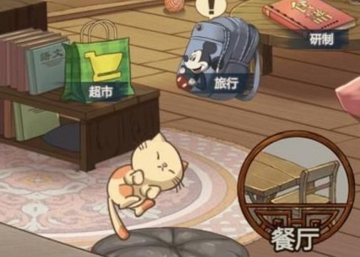 幸福廚房宴會菜譜匯總：宴會菜譜評分表一覽