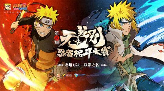 火影忍者：12月21日更新版本曝光，白迎來(lái)史詩(shī)級(jí)加強(qiáng)
