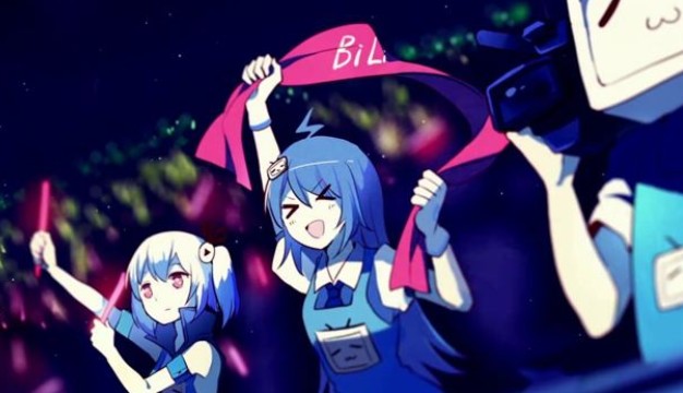 與阿里騰訊達(dá)成戰(zhàn)略合作：B站探索IP變現(xiàn)潛力