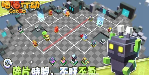 cat go喵喵行動手機游戲ios安卓版截圖2