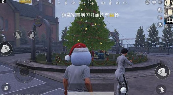 刺激戰(zhàn)場圣誕麋鹿頭像框怎么獲得？圣誕麋鹿頭像框獲取攻略