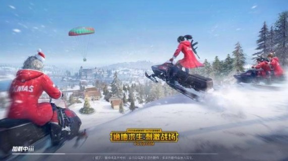 刺激戰(zhàn)場圣誕T恤怎么獲得？永久圣誕T恤獲取攻略
