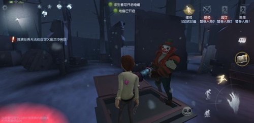第五人格地圖