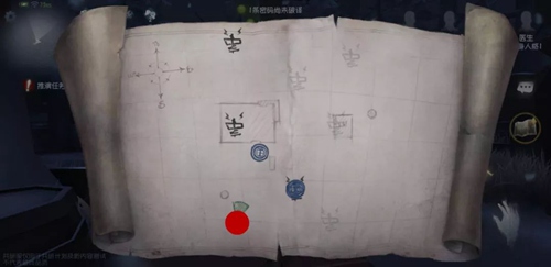 第五人格雪地軍工廠