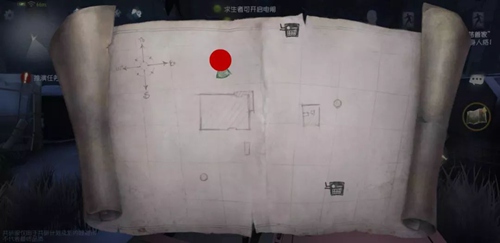第五人格地圖