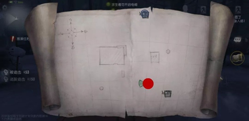 第五人格雪地軍工廠