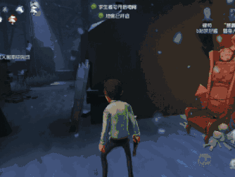 第五人格律師