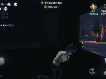 第五人格律師