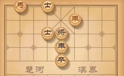 天天象棋殘局挑戰(zhàn)104期攻略：殘局挑戰(zhàn)104期通關(guān)視頻