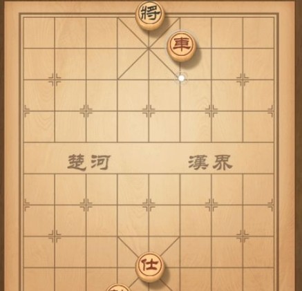 天天象棋殘局挑戰(zhàn)105期攻略 殘局挑戰(zhàn)105期步法圖