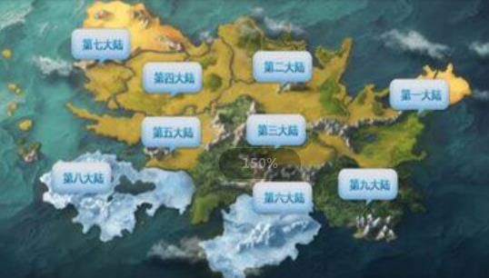 TmoLand明日世界手游安卓安卓版截圖2