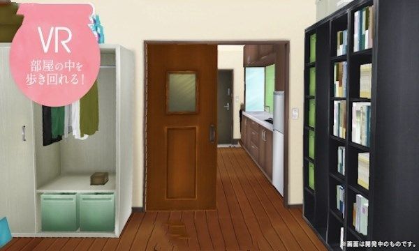 花坂結(jié)衣OneRoomVR中文漢化安卓版游戲截圖5