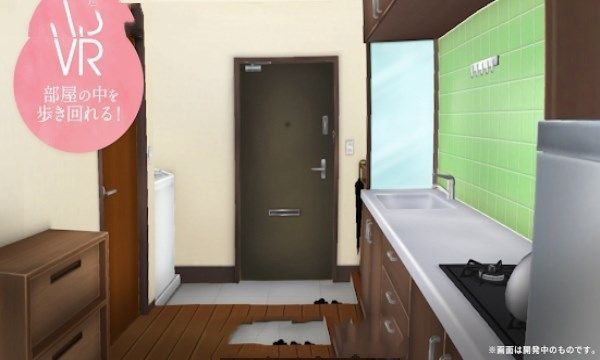 花坂結(jié)衣OneRoomVR中文漢化安卓版游戲截圖1