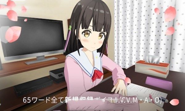 花坂結(jié)衣OneRoomVR中文漢化安卓版游戲截圖2