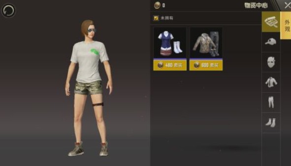 刺激戰(zhàn)場服裝幣怎么獲得？快速獲取服裝幣方法大全