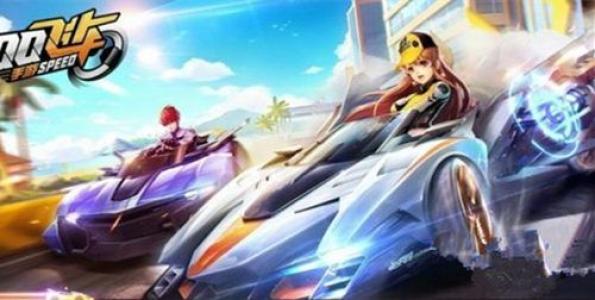 QQ飛車手游：濃情戒指怎么獲得？濃情戒指獲得方法介紹