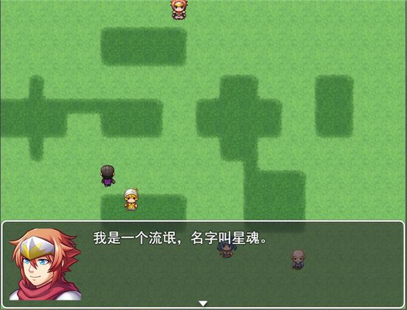 流氓讀大學(xué)手機游戲安卓版截圖4