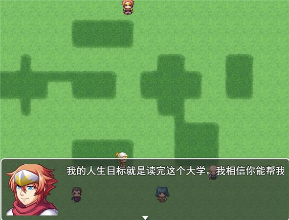流氓讀大學(xué)手機游戲安卓版截圖1