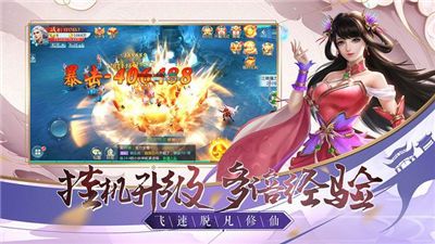 沙莫駱駝?wù)桨媸謾C(jī)游戲截圖2