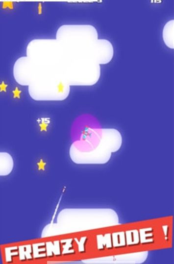 飛機明星手機游戲版截圖1