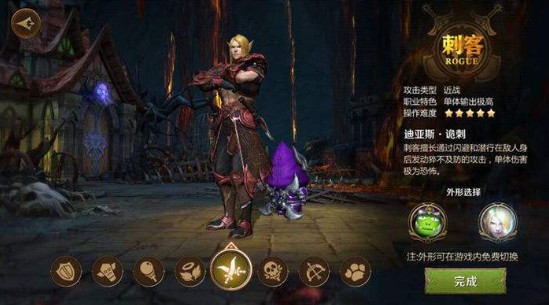 我叫MT4刺客攻略大全：刺客輸出手法推薦