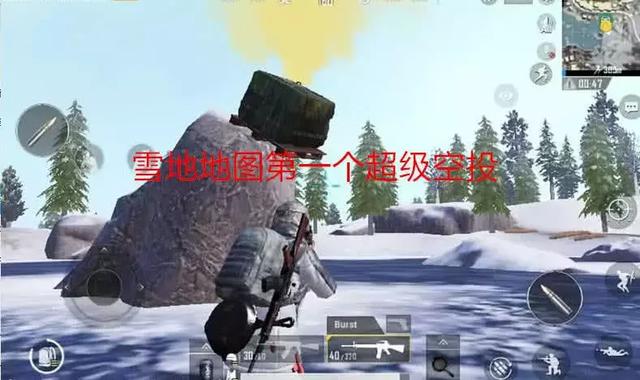 刺激戰(zhàn)場(chǎng)：信號(hào)槍除了召空投外還能這樣用，能提高吃雞的幾率