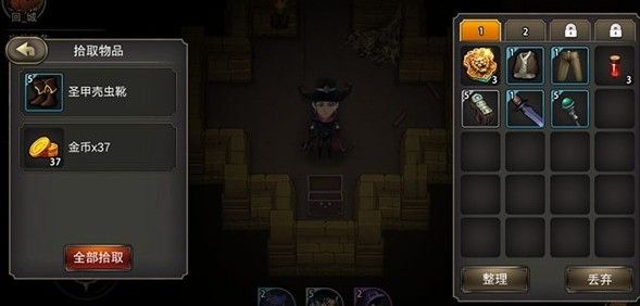 獵魔師重生1.2.1無限水晶安卓中文版截圖2