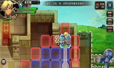 夢(mèng)幻模擬戰(zhàn)手游村莊55H陣容推薦：村莊55H自動(dòng)掛機(jī)陣容攻略