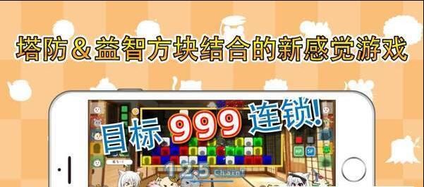 付者手機(jī)游戲安卓版截圖2