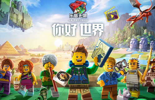 樂高無限：武器怎么選擇？武器選擇介紹