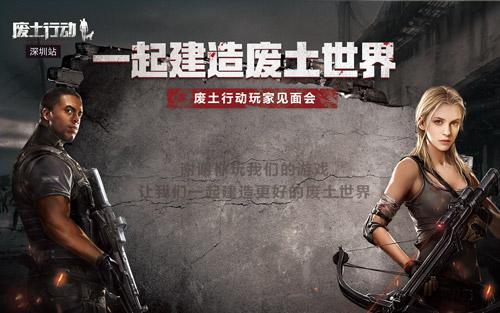 廢土行動：鐵鍬怎么制作？鐵鍬制作方法介紹