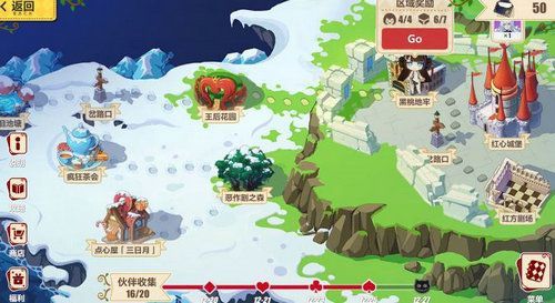 崩壞3黑桃地牢攻略大全：黑桃地牢通關(guān)流程分享