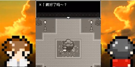 無盡晚霞不見君新手攻略 少走彎路攻略