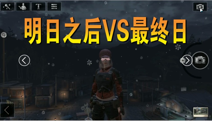 明日之后：游戲大火，鵝廠出現(xiàn)最新手游最終日，欲與之比肩
