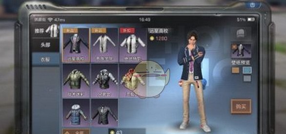 明日之后：時裝怎么選擇？時裝推薦介紹