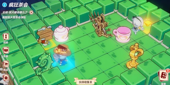 崩壞3瘋狂茶會第三層攻略：瘋狂茶會第三層通關流程